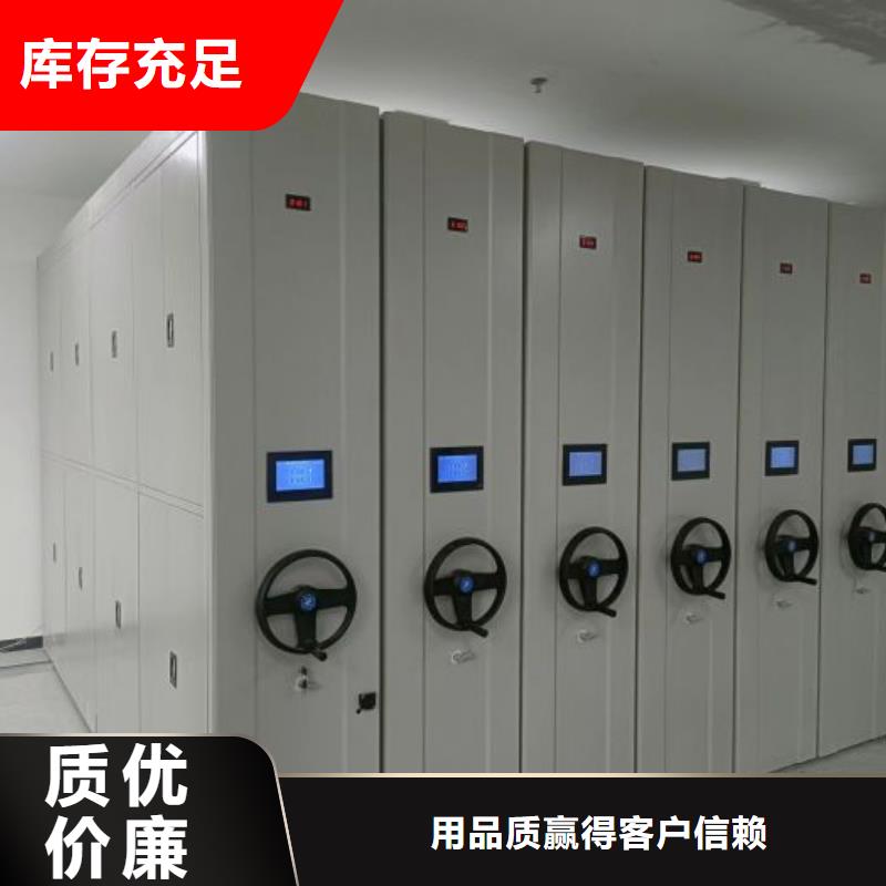产品的生产与功能【泽信】保密铁皮柜