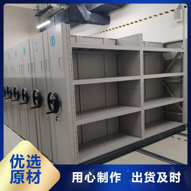 生产厂家怎么选择【泽信】档案存放柜