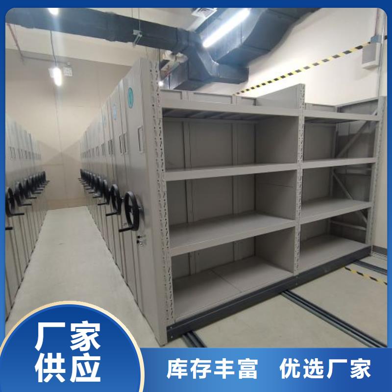 生产厂家服务【泽信】档案室五层档案架