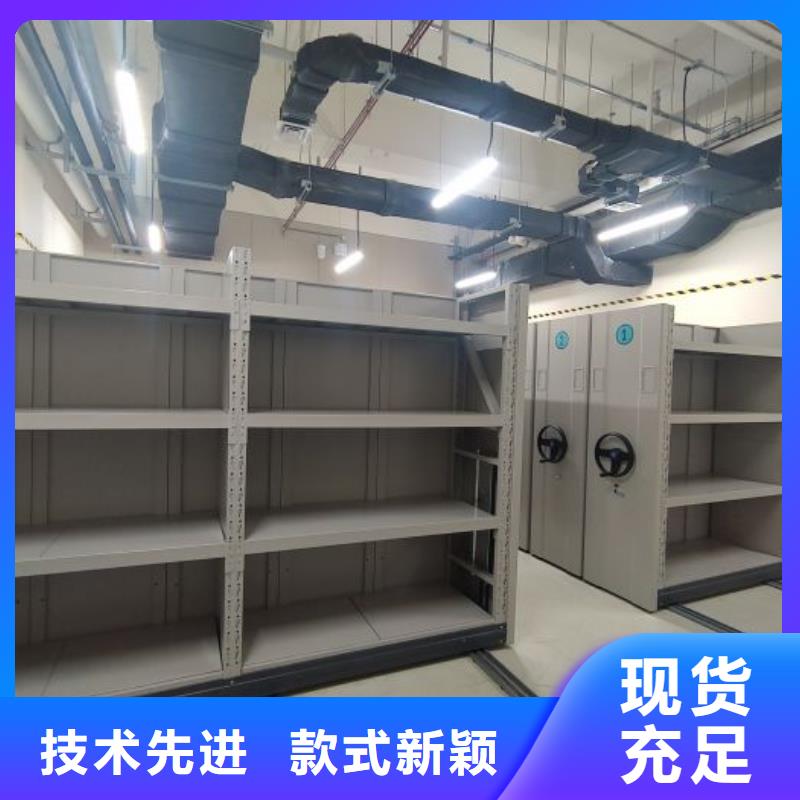 生产厂家服务【泽信】档案室五层档案架