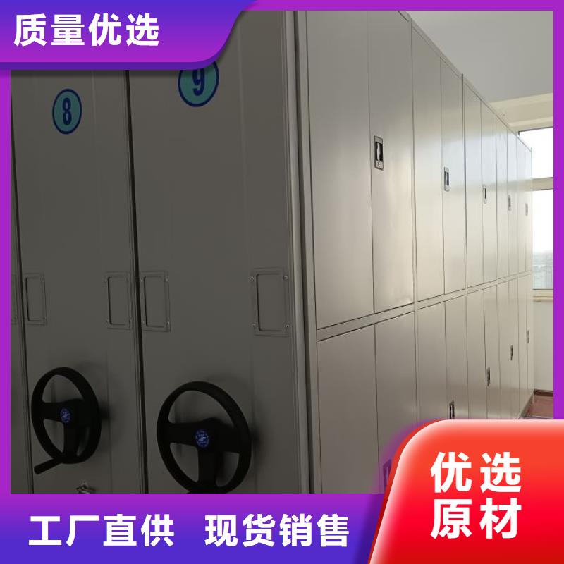 生产厂家服务【泽信】档案室五层档案架
