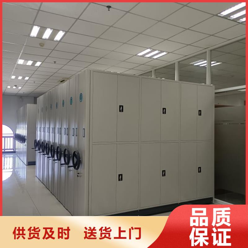 增创效益【泽信】密集书架