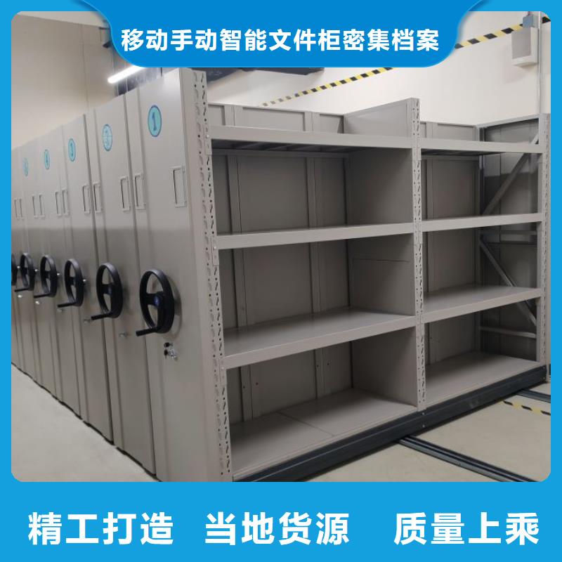 产品的生产与功能【泽信】保密铁皮柜
