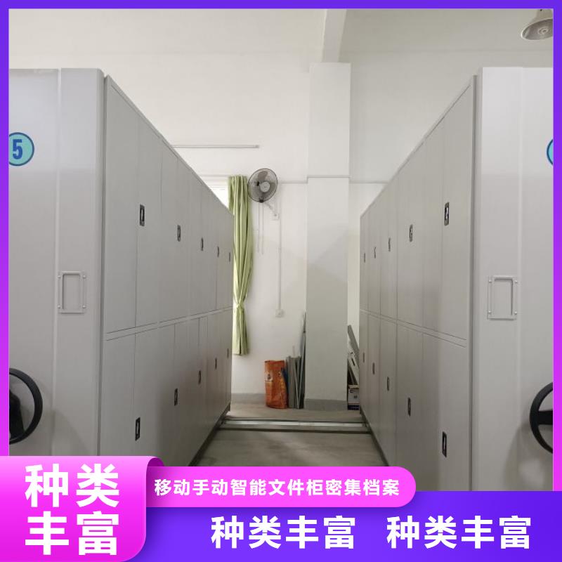 产品的生产与功能【泽信】保密铁皮柜