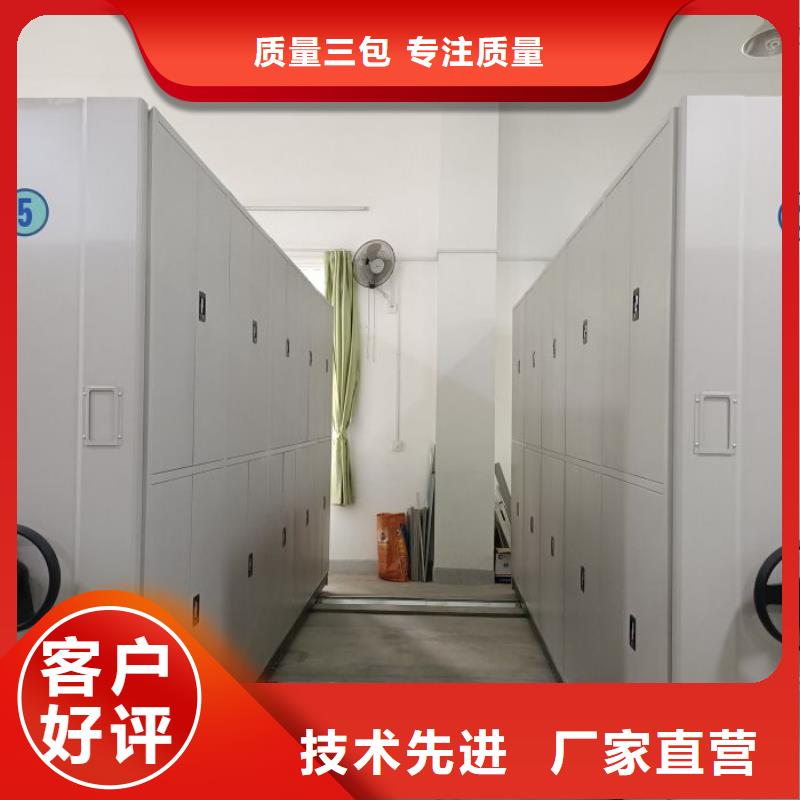 产品的生产与功能【泽信】保密铁皮柜