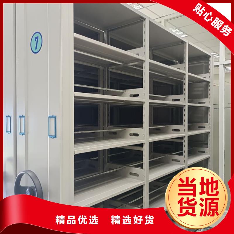 生产厂家服务【泽信】档案室五层档案架