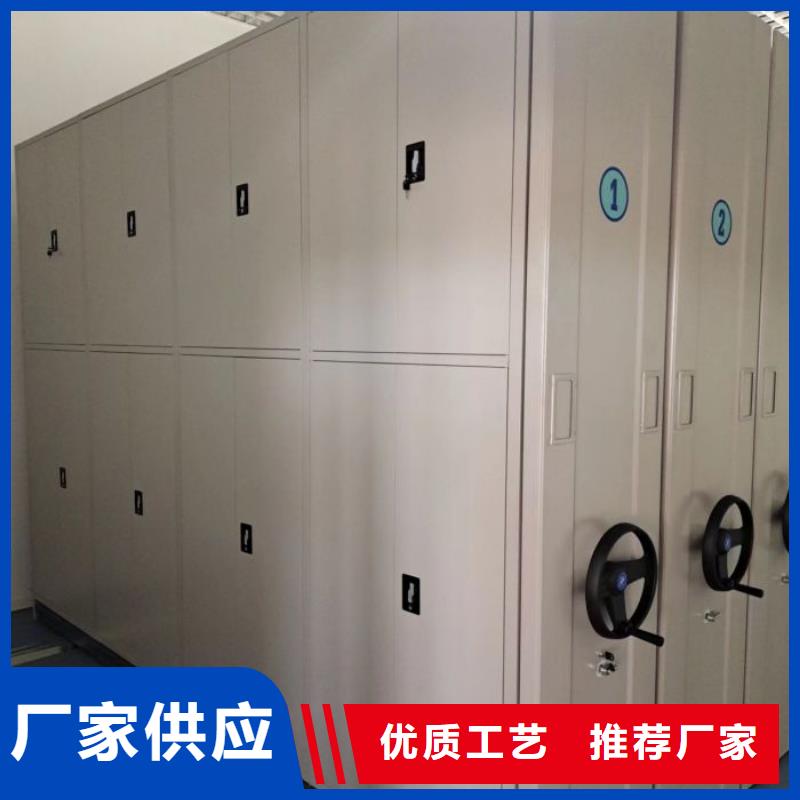 档案室用密集架采购找口碑厂家