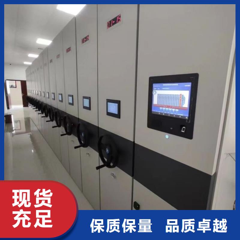 厂家分享实现盈利的早期秘诀【泽信】网片式油画密集架