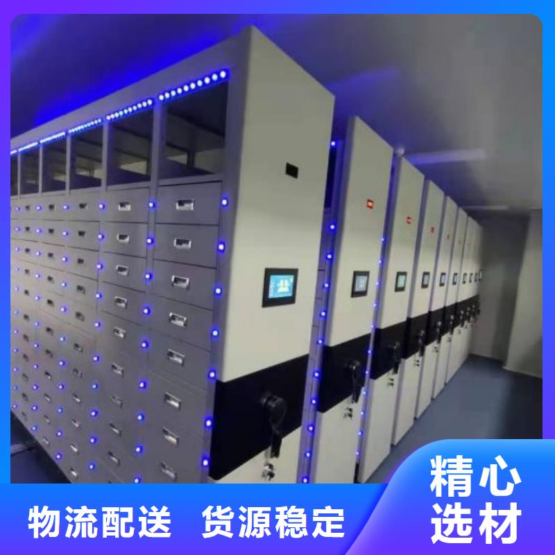档案室用密集架采购找口碑厂家