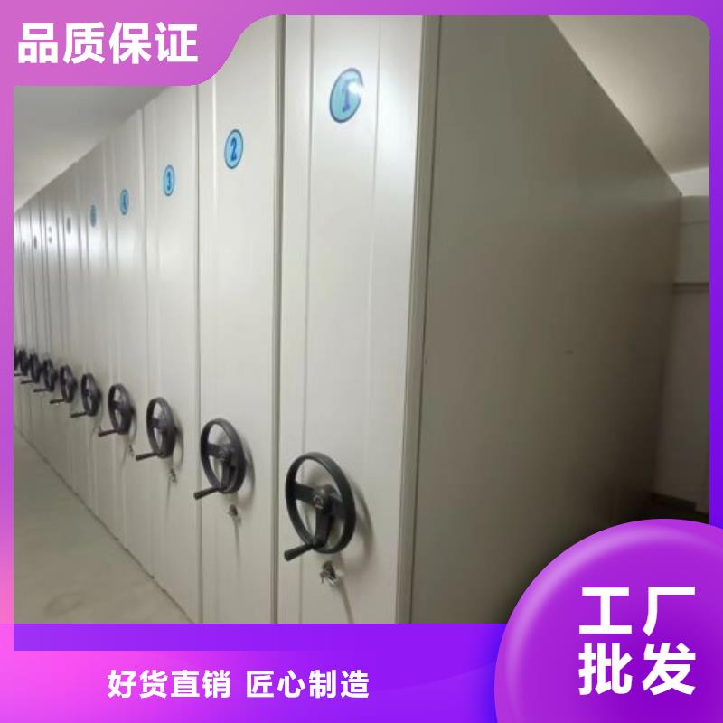 来电咨询【泽信】文件密集柜