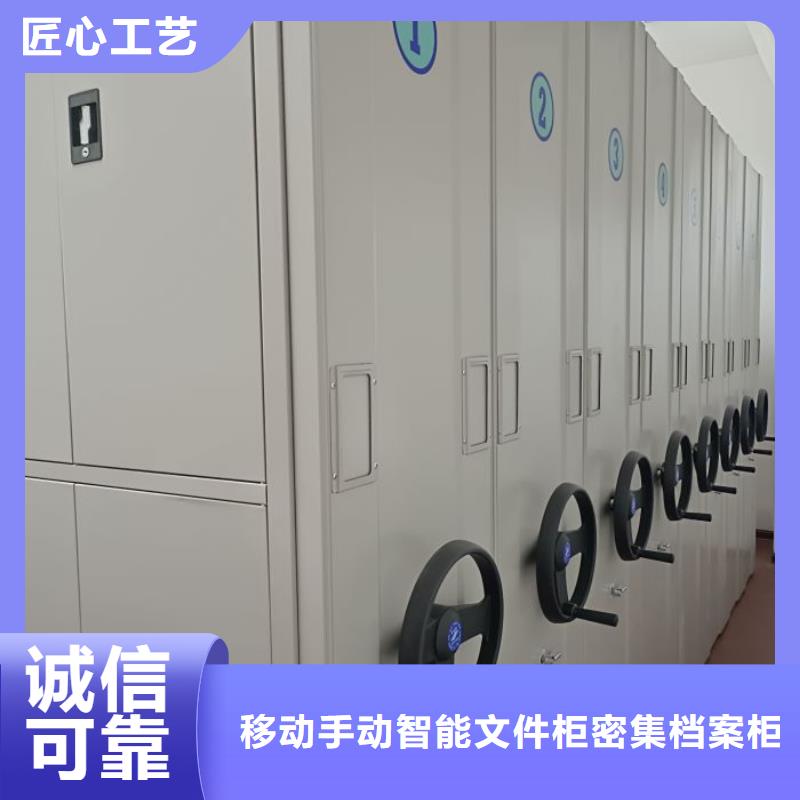 电子保密柜_您的要求是我们的追求
