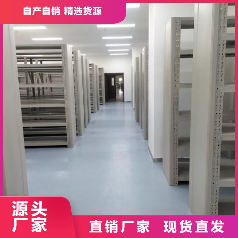 供应厂家【泽信】手动密集架