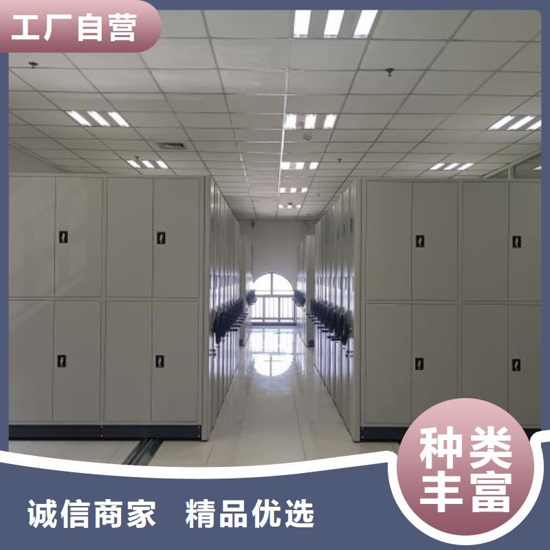 产品性能发挥与失效【泽信】手摇密集档案架