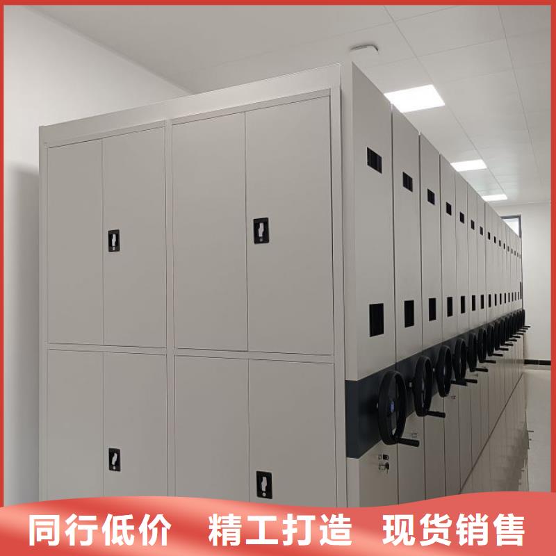 供应厂家【泽信】手动密集架