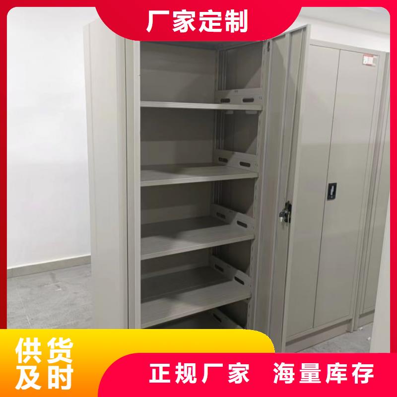 供应厂家【泽信】手动密集架