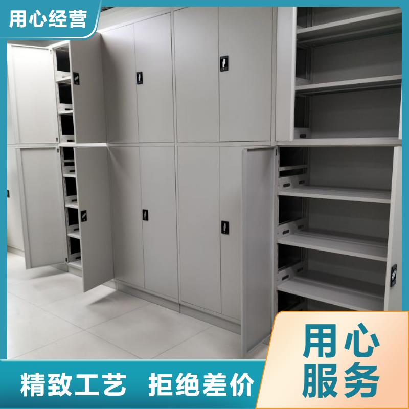 供应厂家【泽信】手动密集架