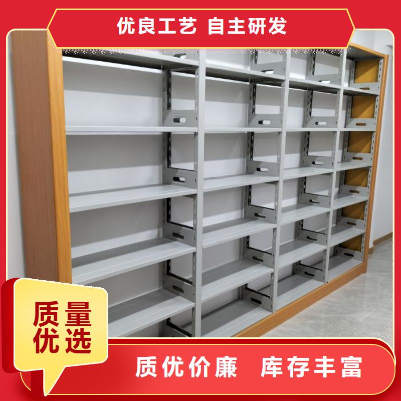来电咨询【泽信】文件密集柜