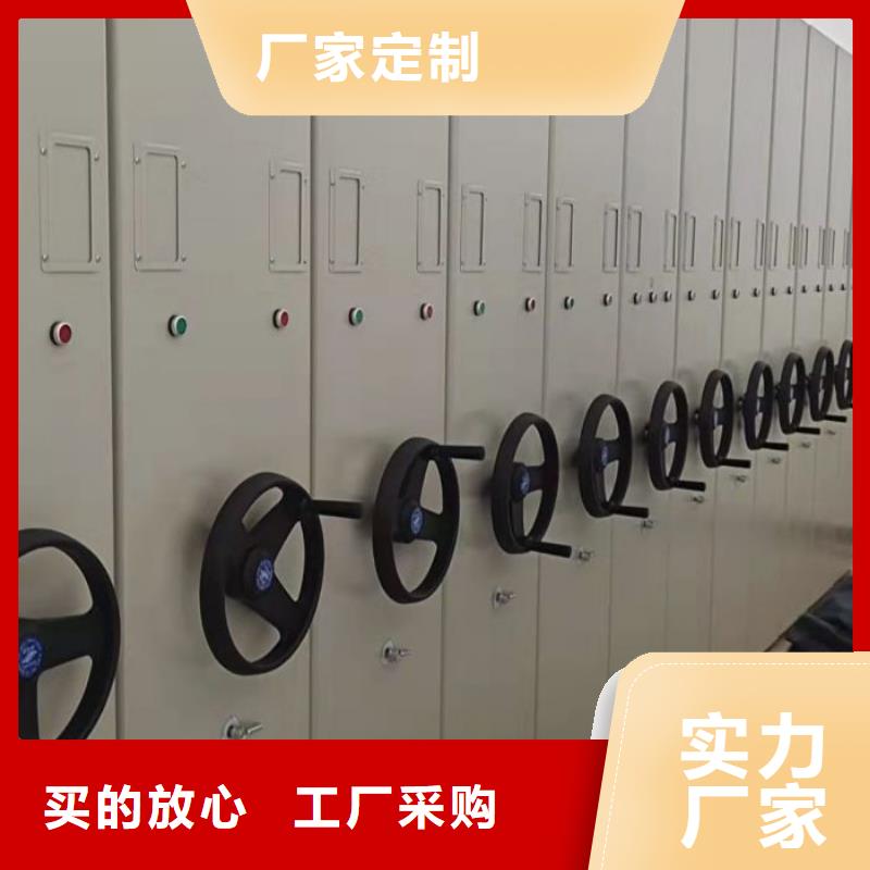 供应厂家【泽信】手动密集架