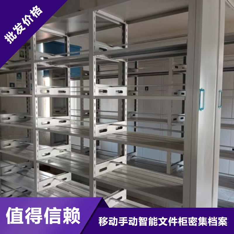 优质活动密集架的基地