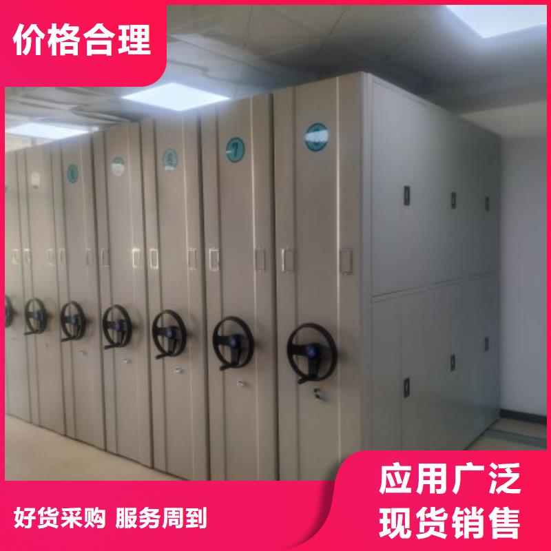 供应厂家【泽信】手动密集架