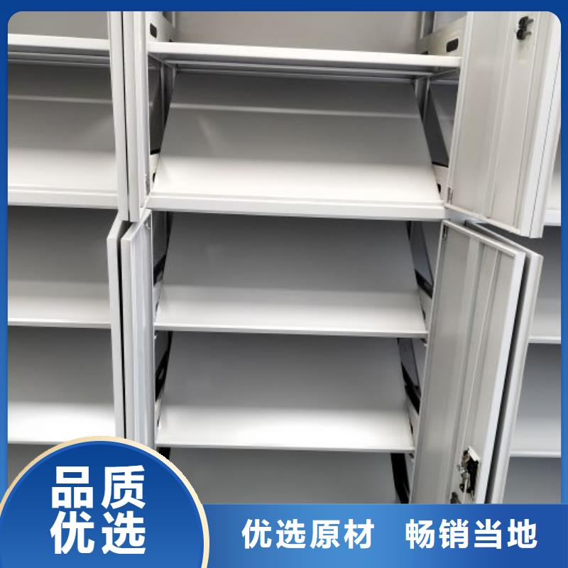 销售价【泽信】档案室三化一体密集柜