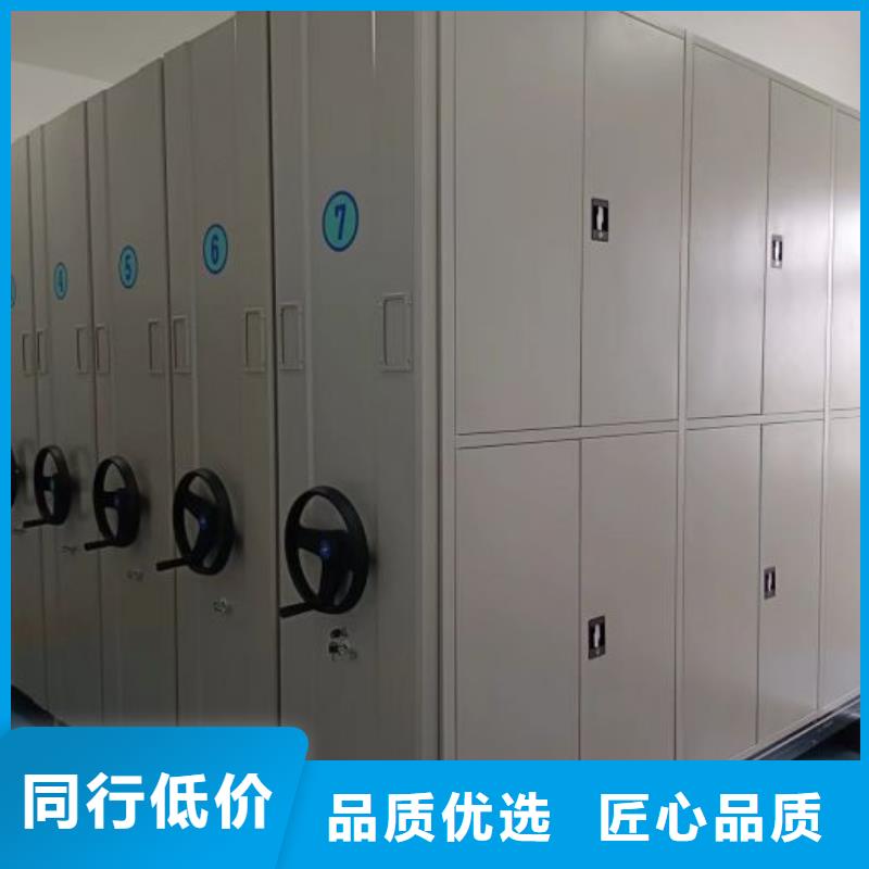 电子保密柜_您的要求是我们的追求