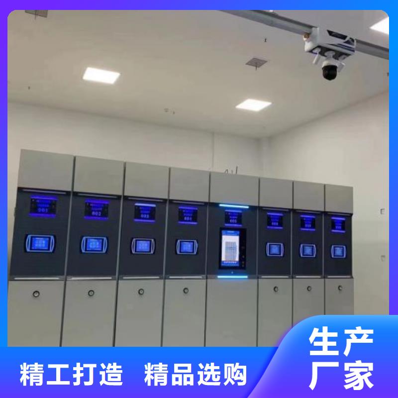 生产地【泽信】密集移动柜