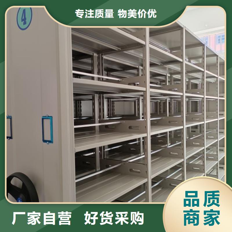 代理商报价【泽信】琼中县电子保密柜