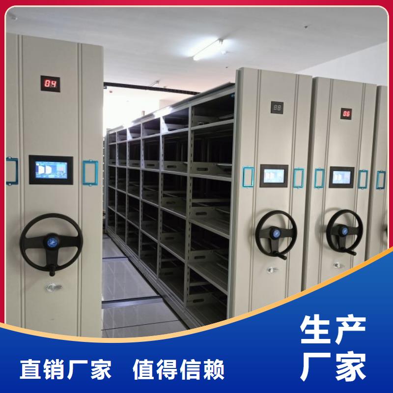 厂家的创造改变格局【泽信】智能选层柜