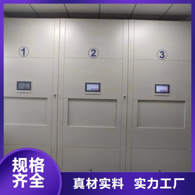 代理商报价【泽信】琼中县电子保密柜