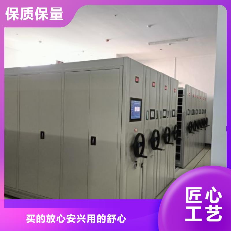 十年质保【泽信】智能电动密集柜