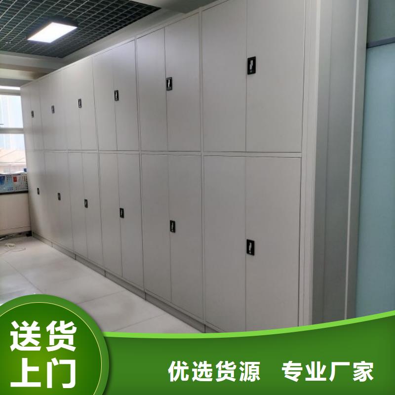 找档案架生产厂家