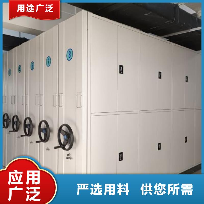 享有声誉【泽信】三柱式密集架