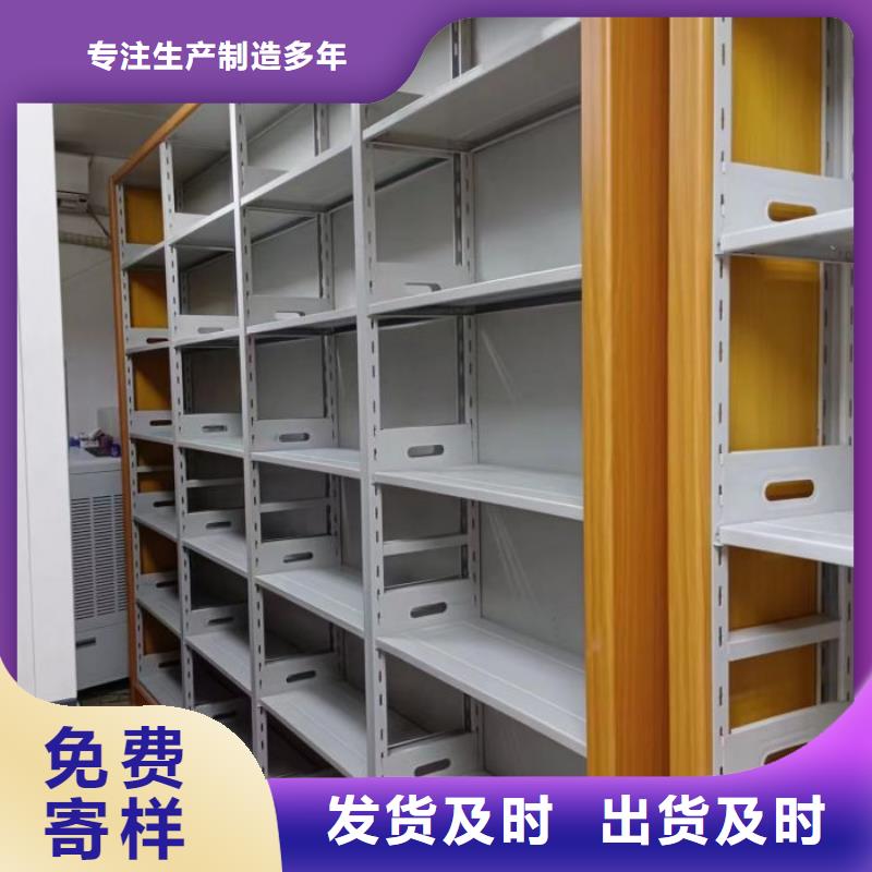 创造服务【泽信】电脑密集柜