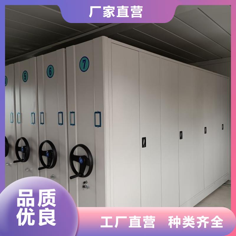 谁家便宜【泽信】蜡片密集柜