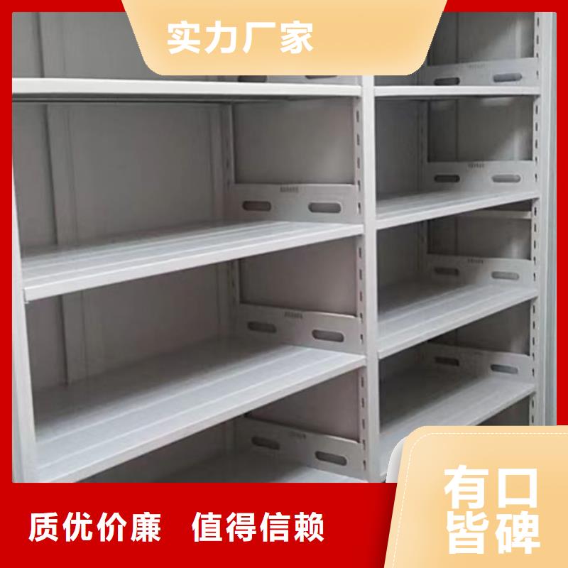 创造服务【泽信】电脑密集柜