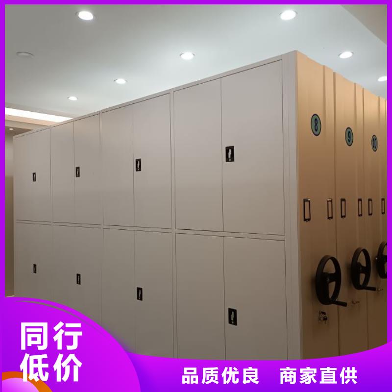 创造服务【泽信】电脑密集柜