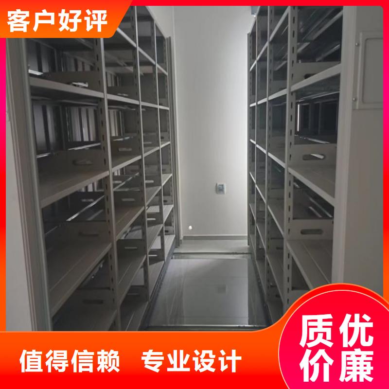 电子保密柜口碑好