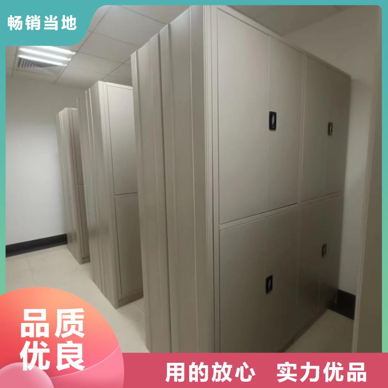生产厂家欢迎咨询【泽信】手动移动档案柜