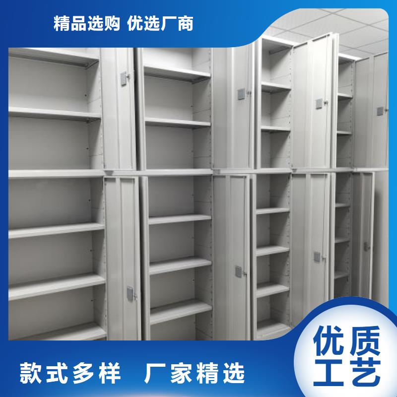 诚信立足【泽信】智能型档案馆密集柜