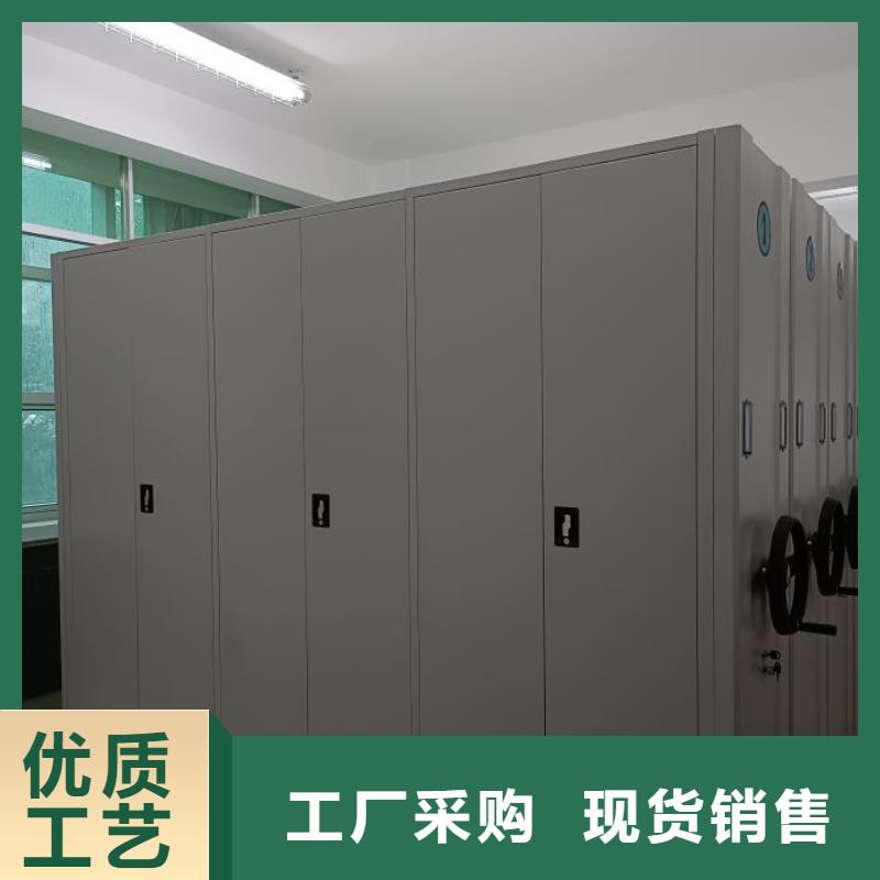 档案柜密集如何购买