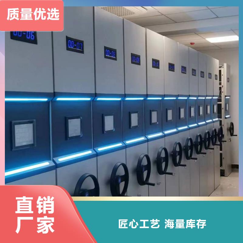设计新颖【泽信】封闭型密集柜
