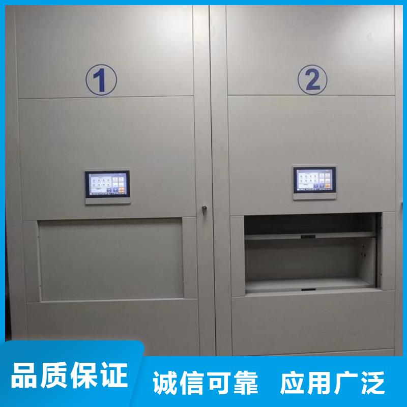 大量现货供应商家【泽信】乐东县移动钢板密集架