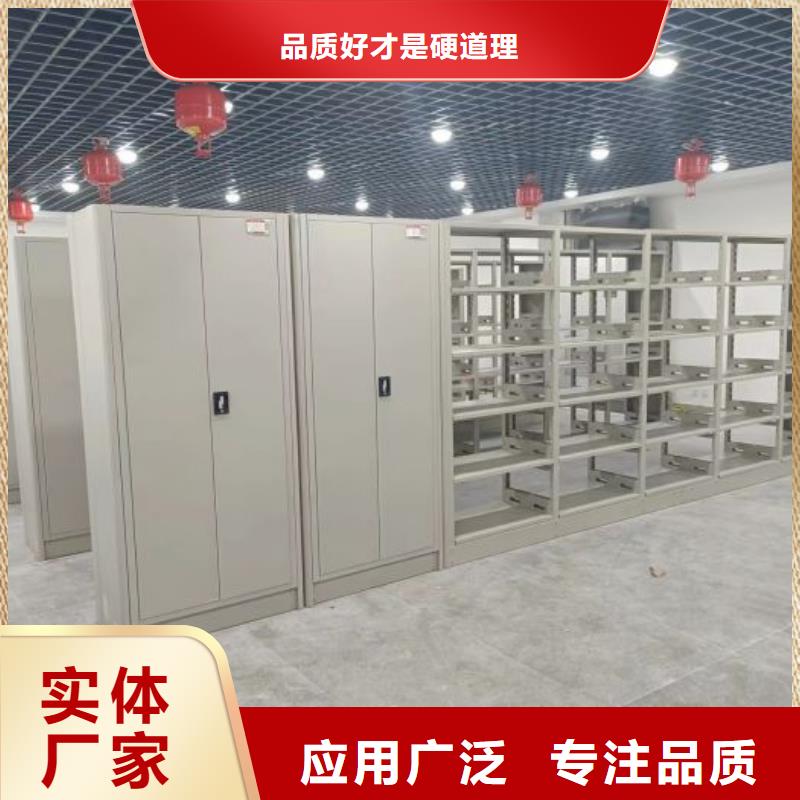 经验丰富的防磁密集架经销商