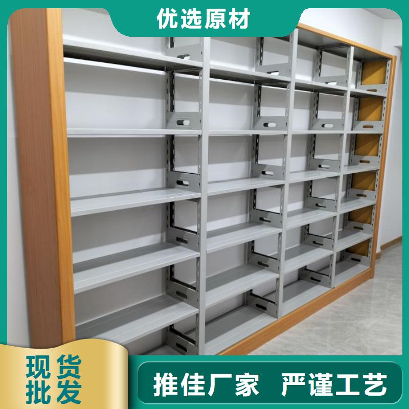 保密型密集架好口碑