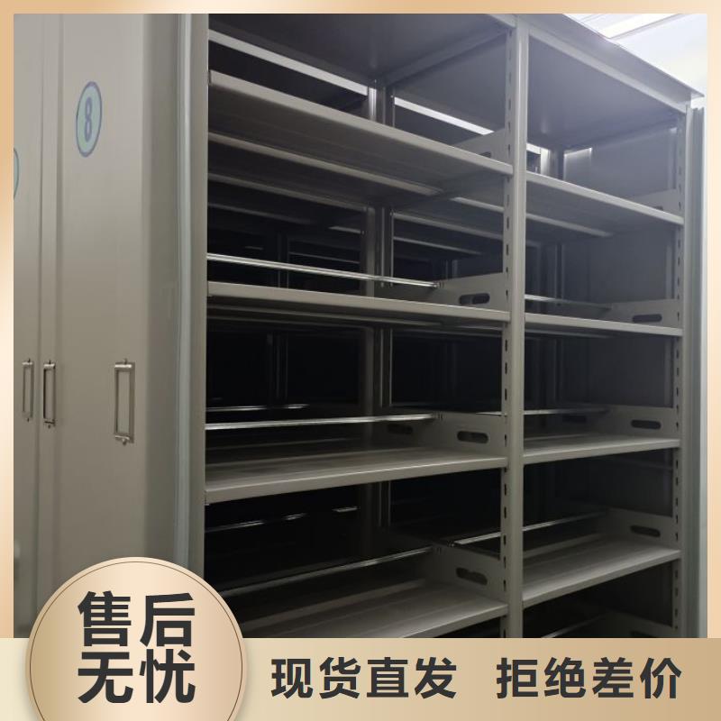 样品密集架新品上市