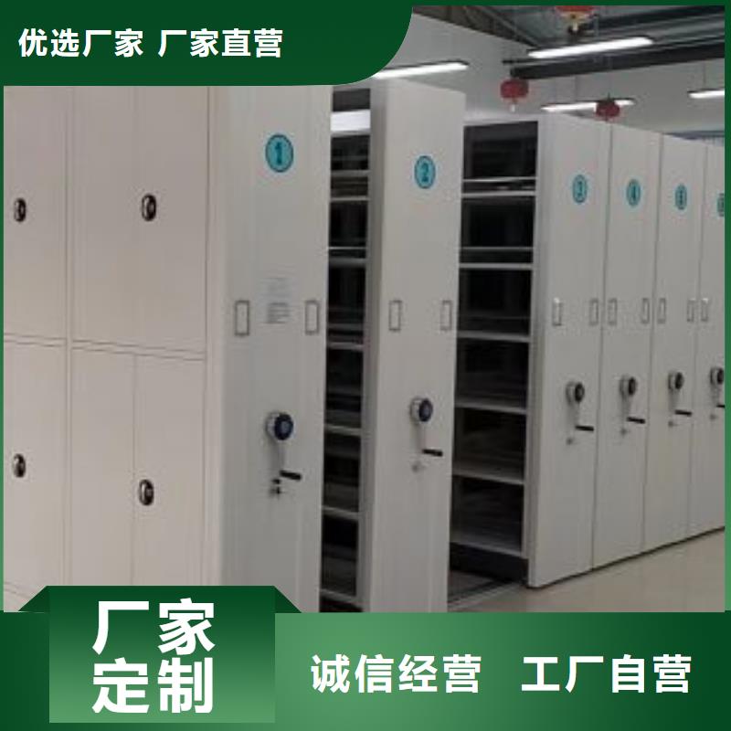 采购信息【泽信】昌江县樟木密集架