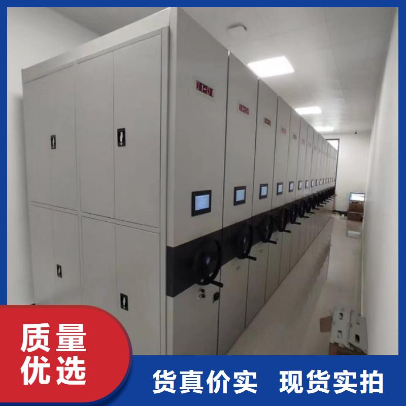 档案馆手动密集柜距您较近