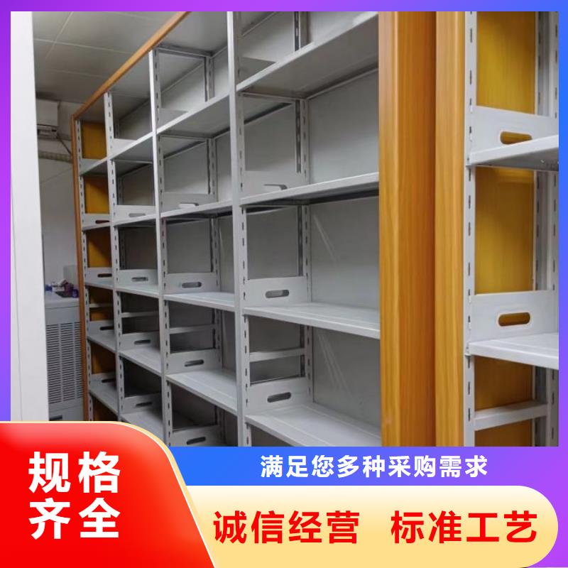 自动选层档案柜如何挑选