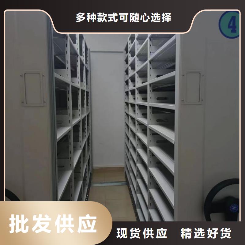 恭候莅临【泽信】智能档案电动密集架